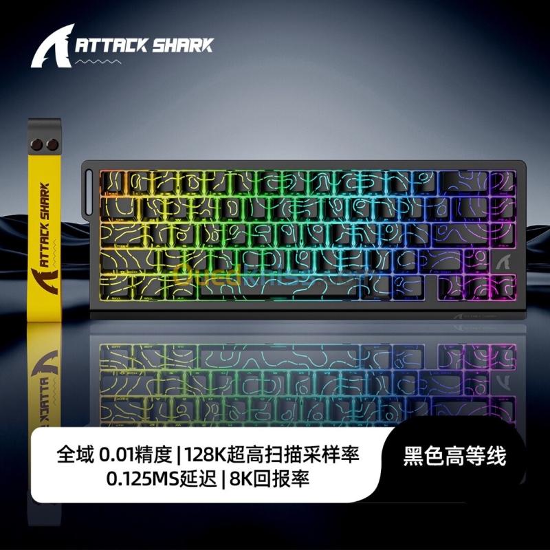 Keyboard x68 he attack shark 3