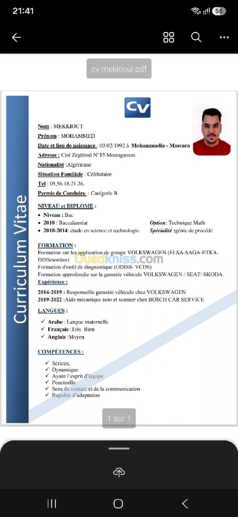 Demade d'emploi