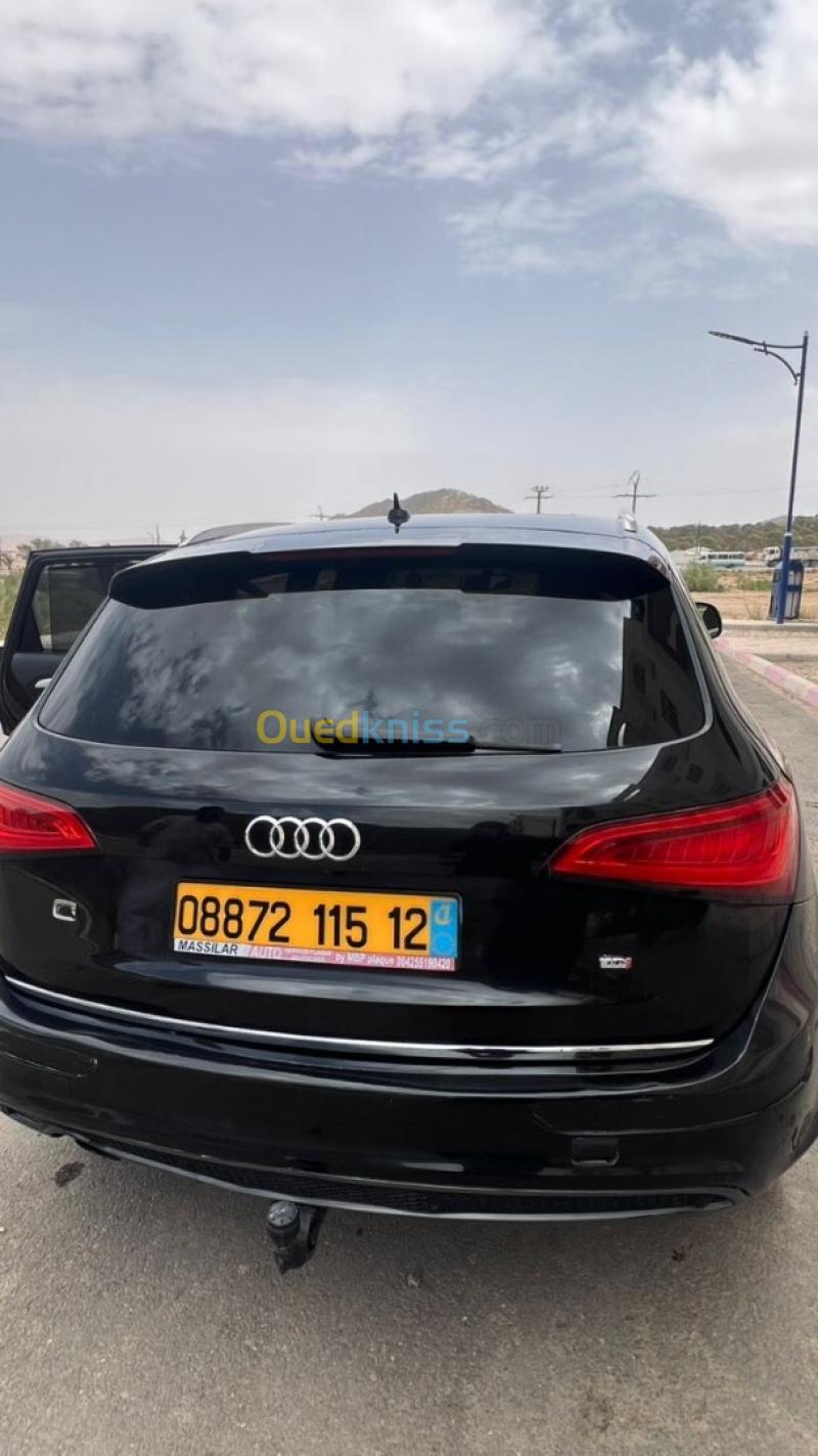 Audi Q5 2015  6