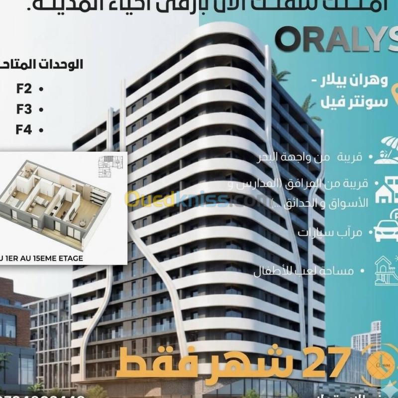 Vente Appartement F4 Oran Oran