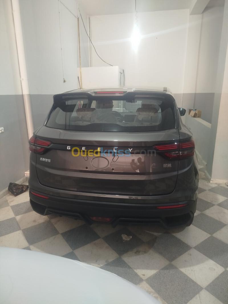 Geely Coolray 2026 Super Power  2