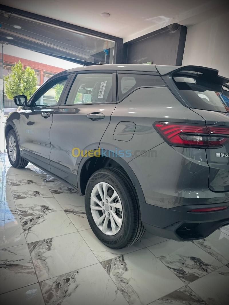Geely Coolray 2026 Super Max  2