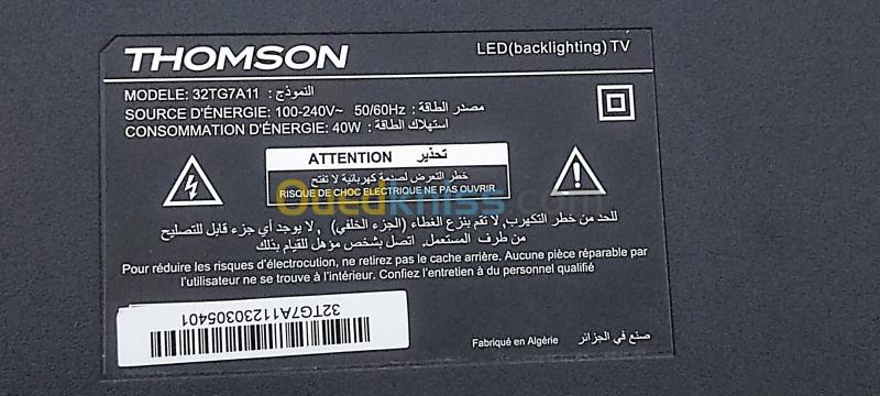 vente tv THOMSON 32" pour récupération de la pièces 3