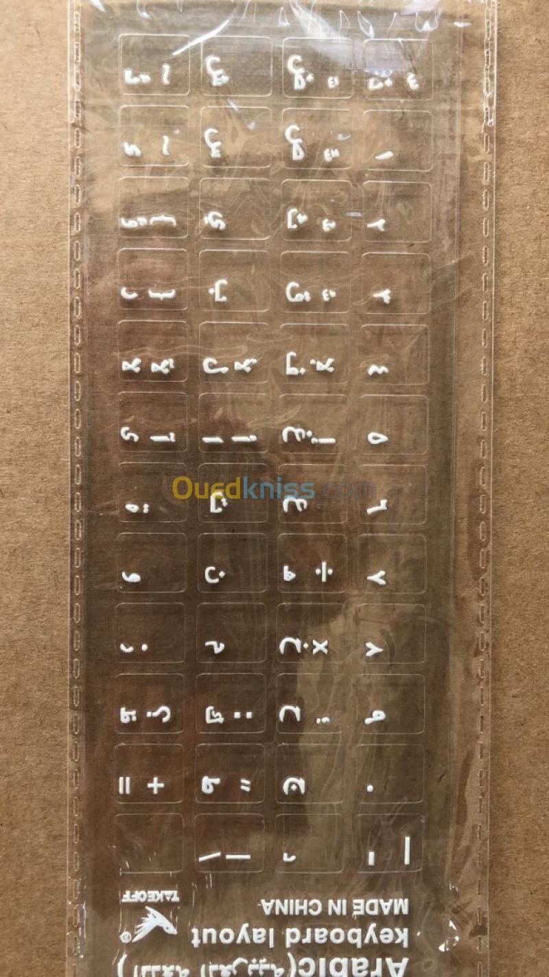 Stickers autocollants clavier Arabe transparent 2