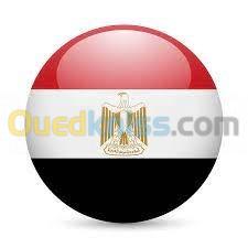  visa فيزا مصر