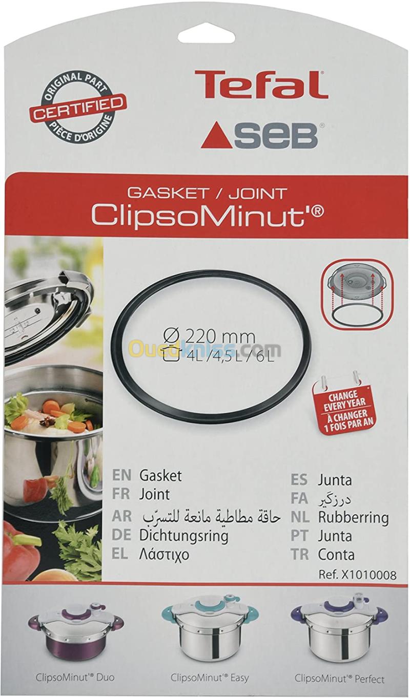 COCOTE  JOINT COCOTTE MINUTE 4/4.5/6.  SEB/ TEFAL X1010008