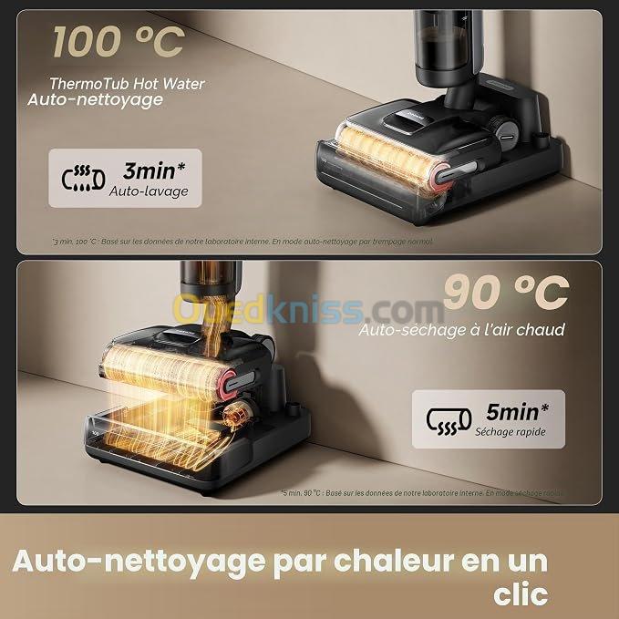 BALAI LAVEUR H15 PRO CARPET FLEX  H15 pro  CARPET 5