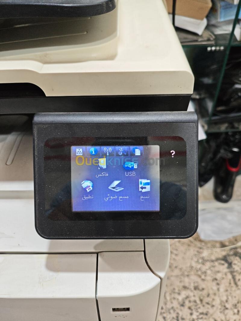 hp laserjet pro 400 color mfp m475dw 5
