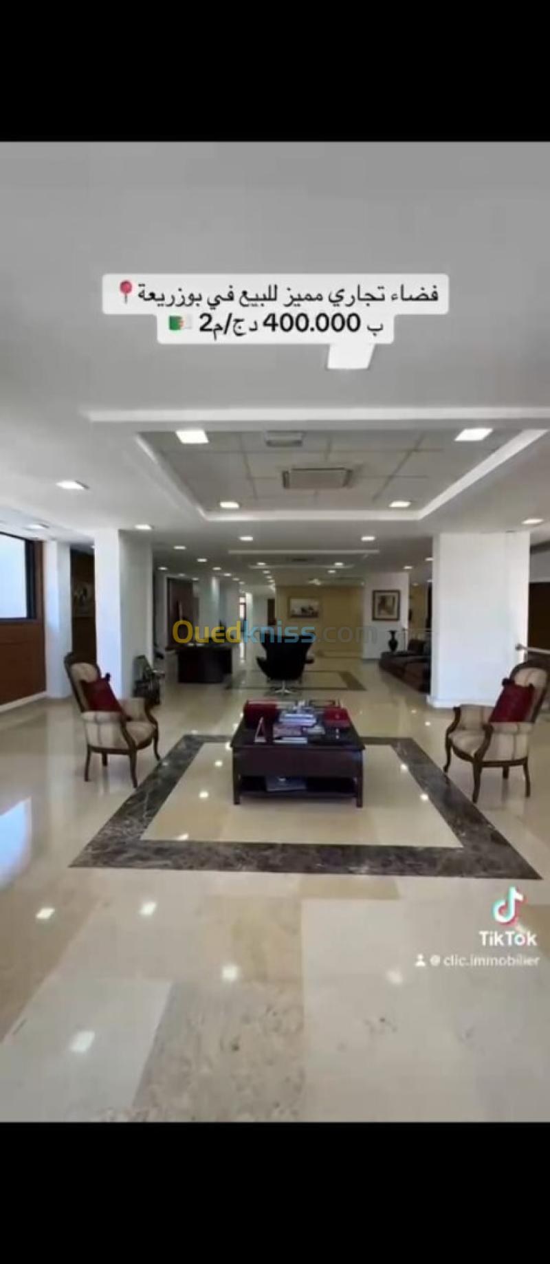 Vente Immeuble Alger Bouzareah 13