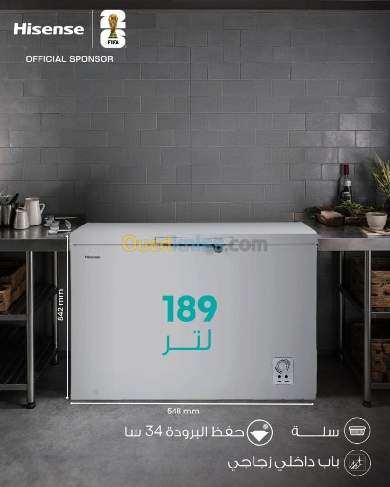 CONGELATEUR HISENSE 189L BLANC FONCTION CONVERTIBLE (CONGELATEUR / REFRIGERATEUR)