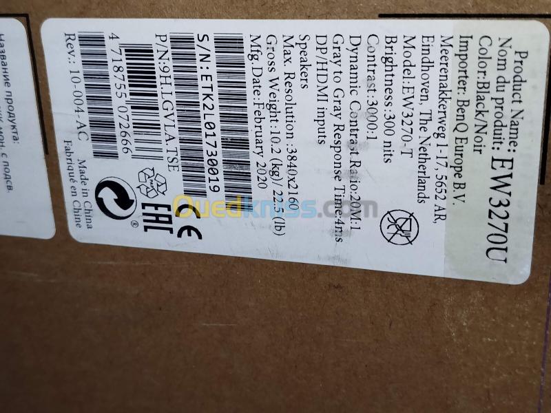 BenQ 32pouce 3