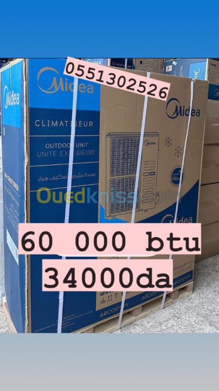  Promo climatiseur midea 60 000 btu
