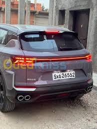 Geely Coolray 2026 Flag ship 