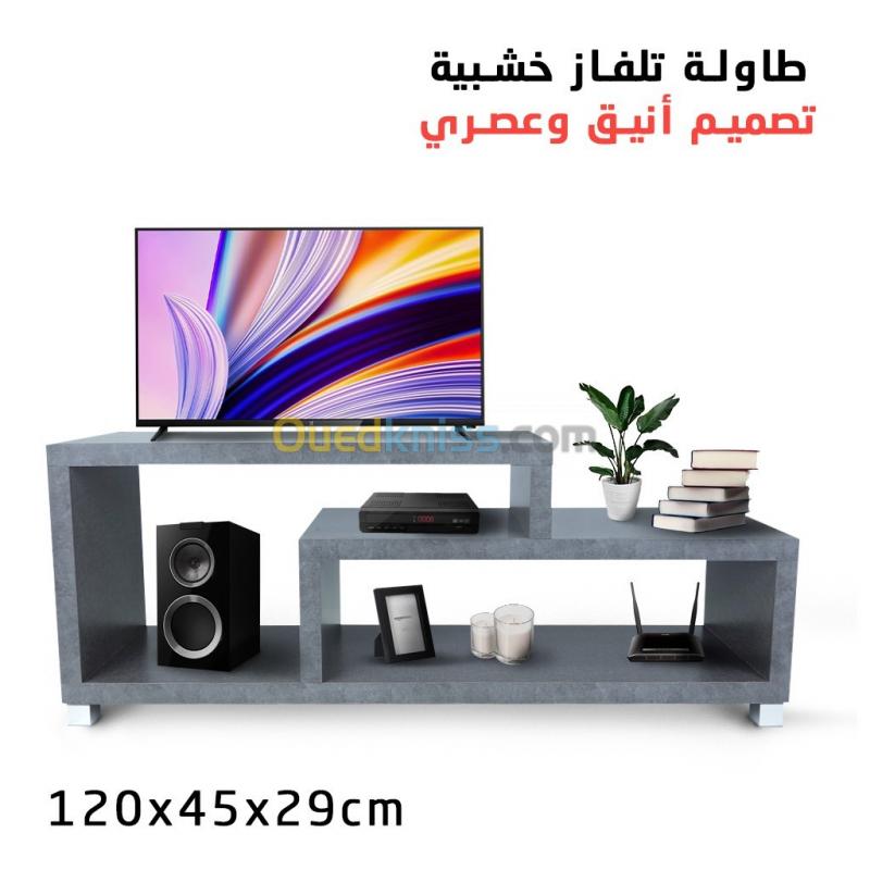  Meuble TV en bois avec étagères moderne 4 couleurs Livraison 58 wilayas