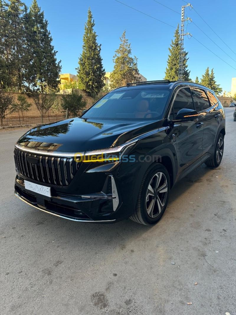 Geely Starray 2026 Nouvelle Génération L