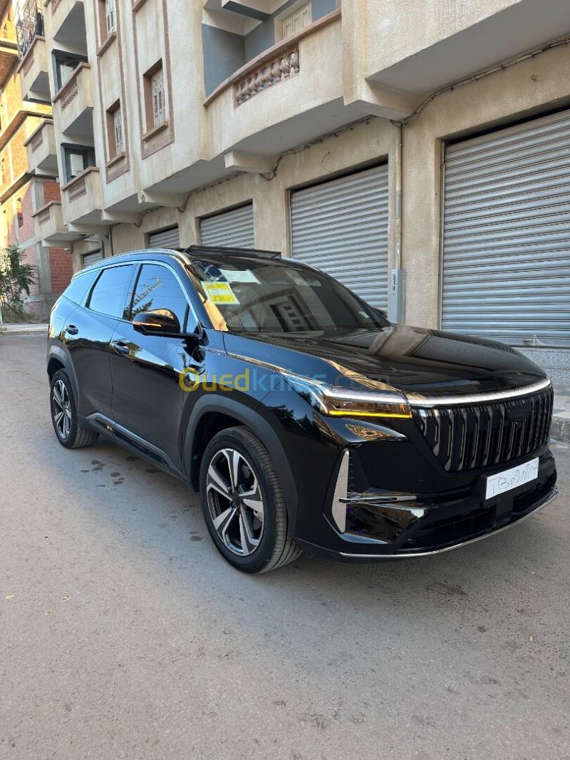 Geely Starray 2026 Nouvelle Génération L 3
