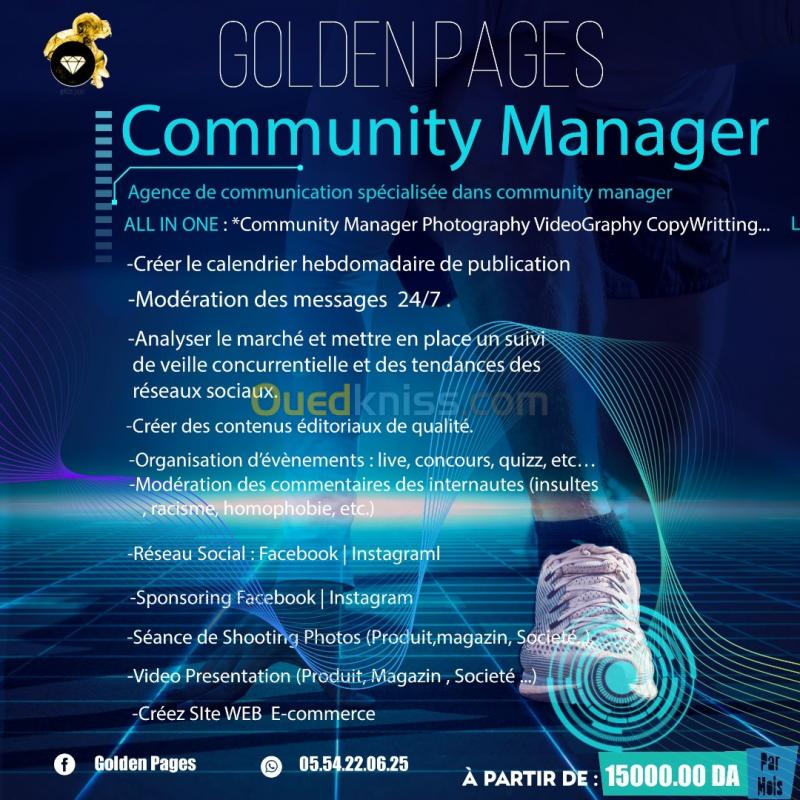  Community Manager