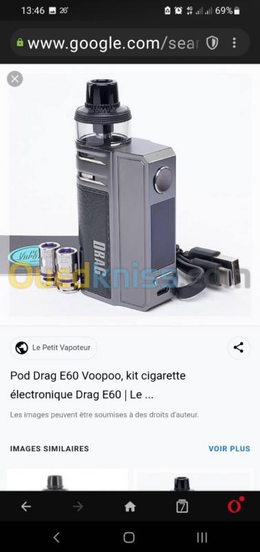  Cigarette électronique voopoo DRAG E60 