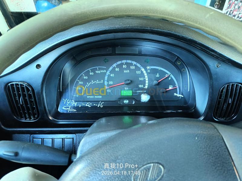 يوجين yuejin yeujin jac jmc جاك جيامسي 3043  Lour 5ton yeujin jac jmc يوجين جاك 2020 6