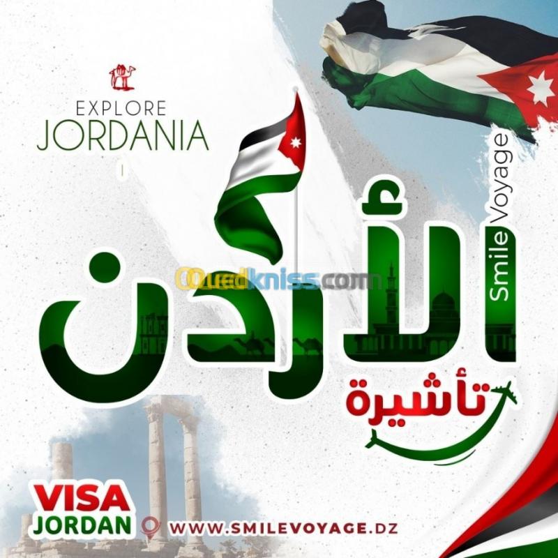  Visa Jordanie 