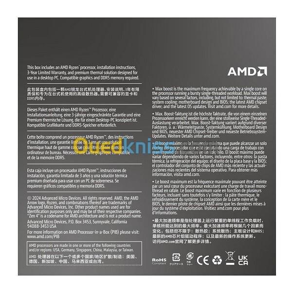 PROCESSEUR AMD RYZEN 5 8400F - SOCKET AM5 - 6-CORE - 12-THREADS - 22MO CACHE - TDP 65W - BOX 6