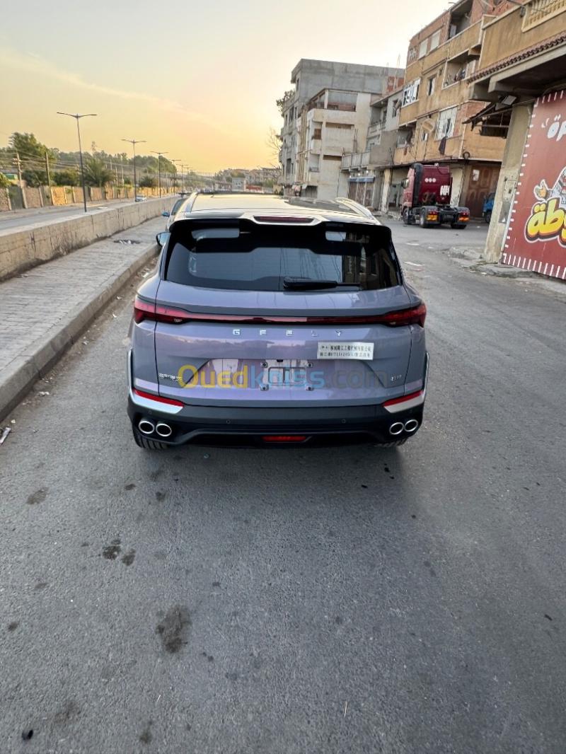 Geely Coolray 2026  2