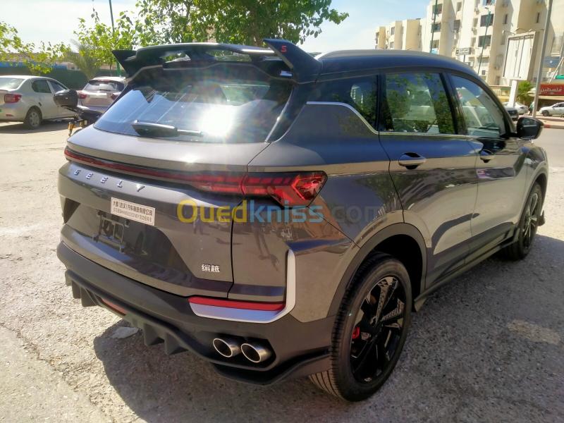 Geely Coolray 2026 Battle  6