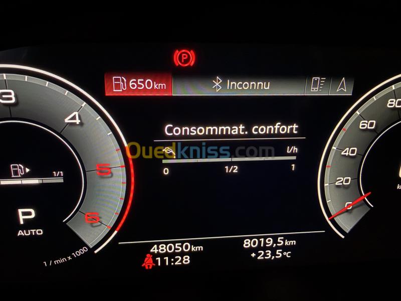 Audi Q5 2024 S line 3
