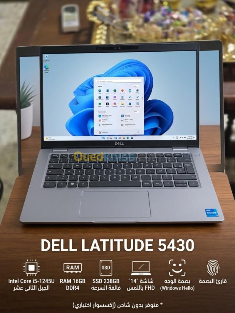 Dell Latitude 5430