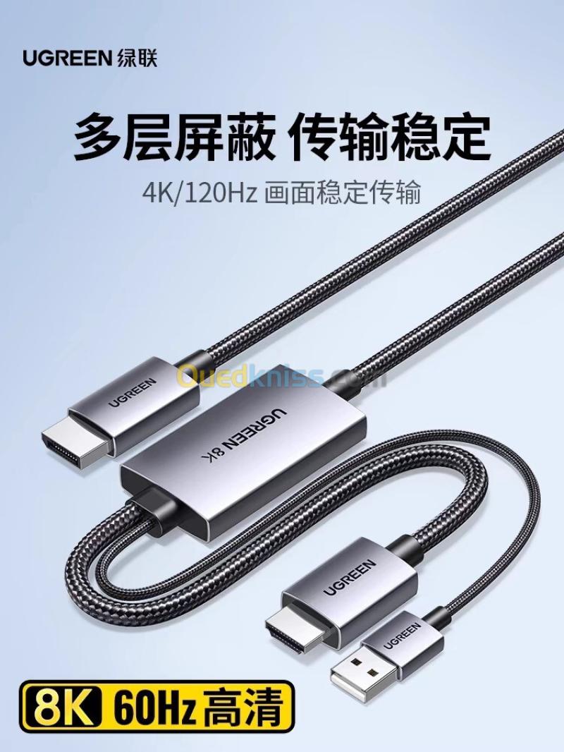 Cable HDMI to Display Active 1.5M  4K/120Hrz 8K/60hrz HDMI-DP UGREEN Original REF: HD174 [P/N: 35846]
