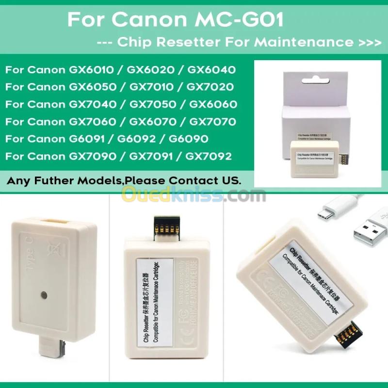 Resetter réinitialiser de puce Canon MC-G01
