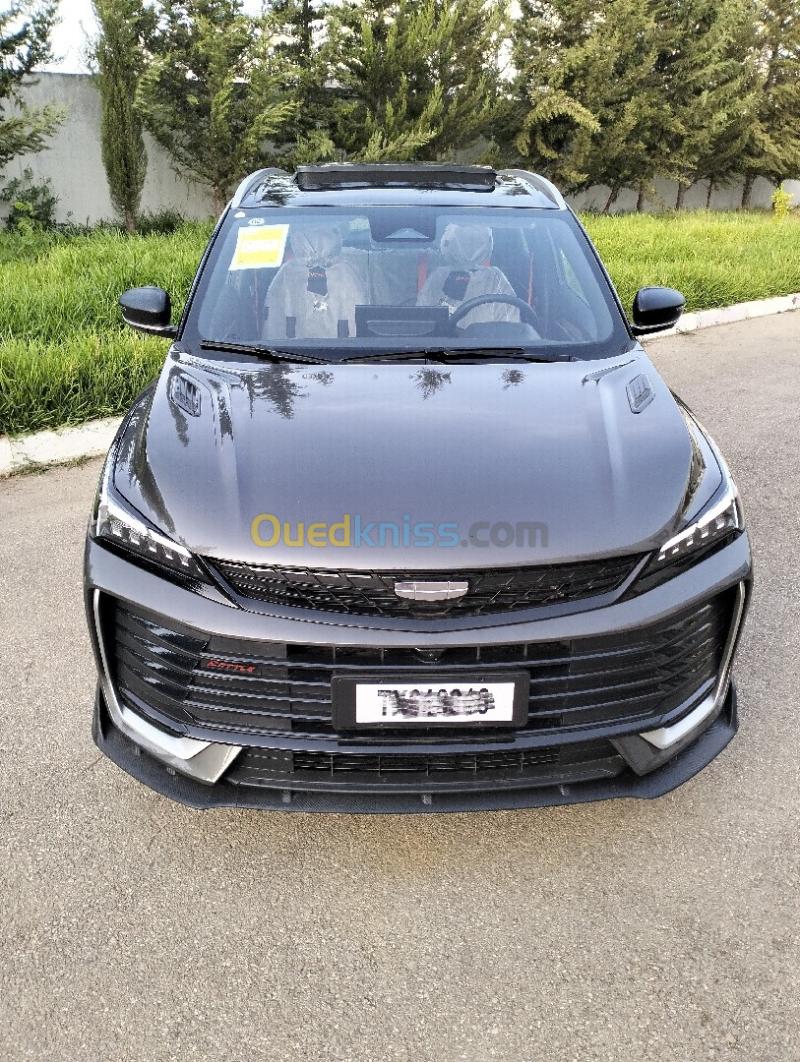 Geely Coolray 2026 Battle  7