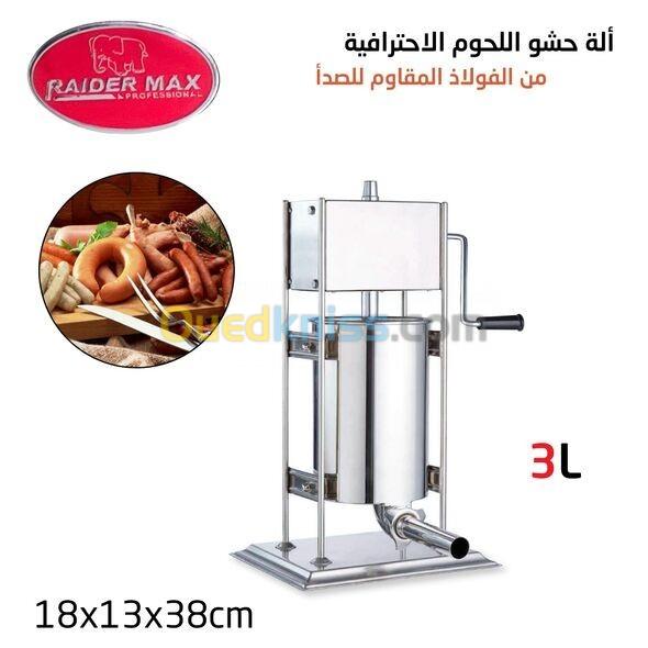  آلة حشو اللحوم مصنوعة من الفولاذ المقاوم للصدأ 3لتر 