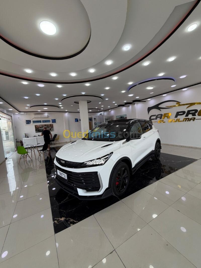 Geely Coolray 2026 Battle  2