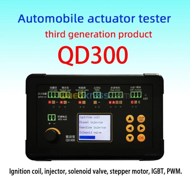 QD300 Détecteur de test de bobine de ville de voiture, injecteur CRIN, électrovanne de ralenti, moteur pas à pas, simulateur d'entraînement de défaut, QD300, nouveau 10