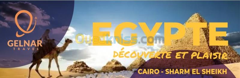  Combiné Cairo Sharm El Sheikh - Juin 