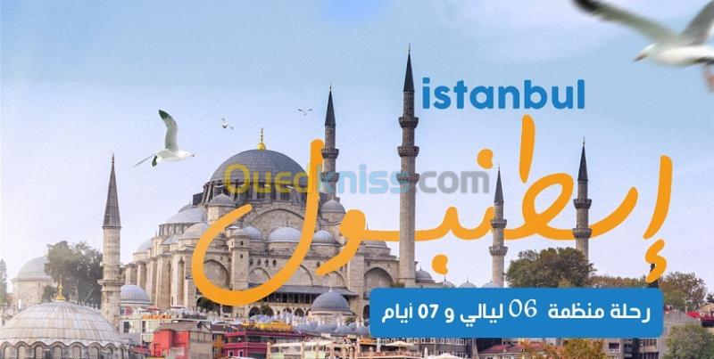  VOYAGE ORGANISE JUIN 2022 - ISTANBUL