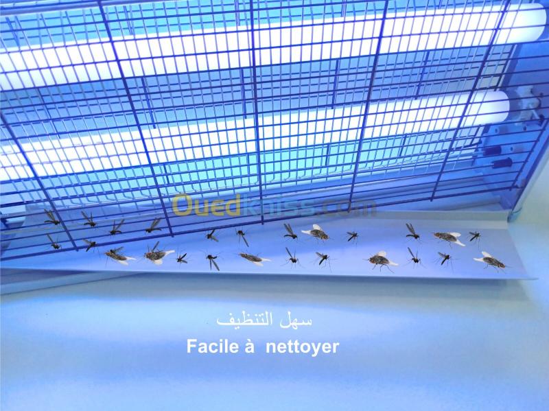 Anti moustique lampe UV/Mouche/Anti fourmis volantes/ناموس tigre /piège/PEST KILLER/insectiseur/moustiques 8