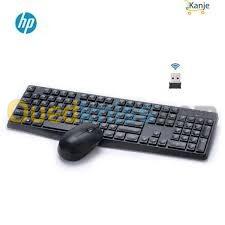 CLAVIER SOURIS HP S/F QWERTY CS10