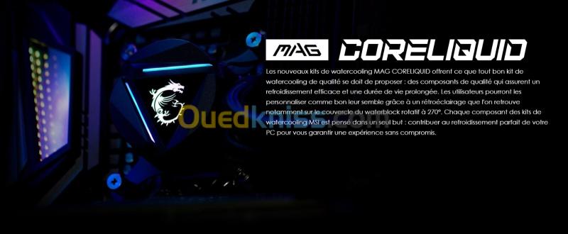 MSI MAG CORELIQUID 360R V2 2