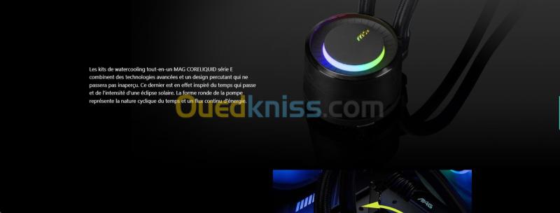 MSI MAG CORELIQUID E360 2