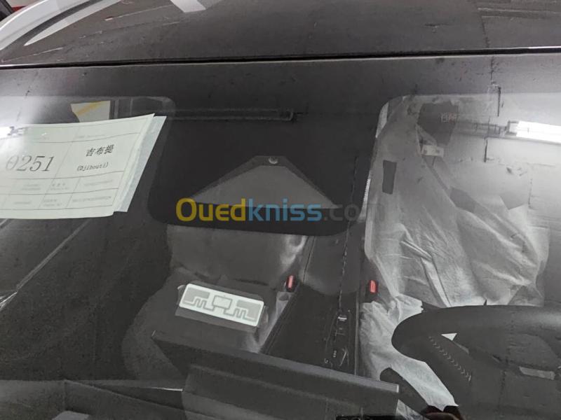Geely Coolray 2026 Flag ship  2