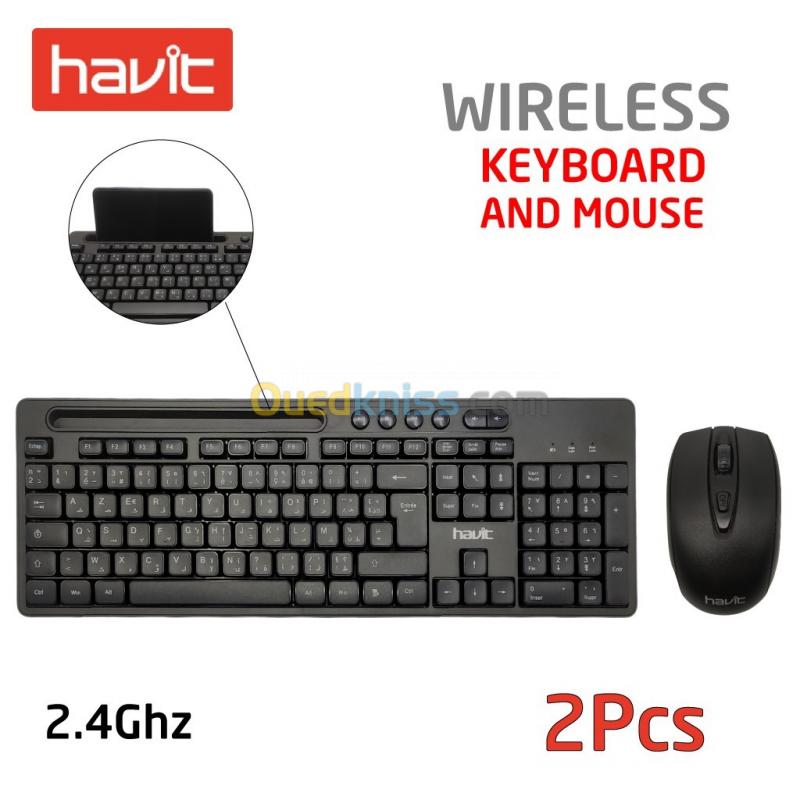 Combo clavier souris havit sans fil KB830WB - CAPMICRO