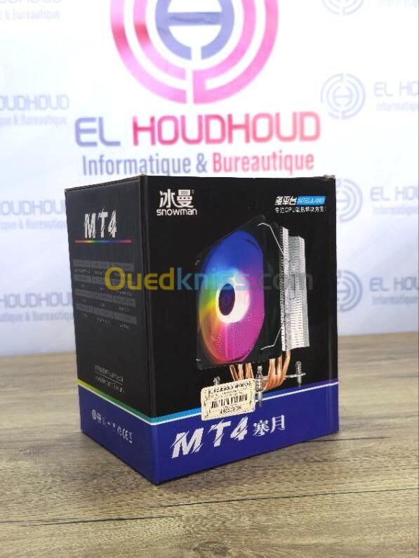 Snowman MT4 Refroidisseur CPU haute performance 2