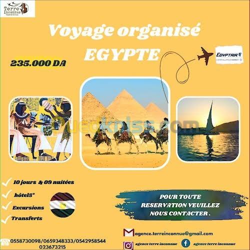  voyage organisé en  Egypte 