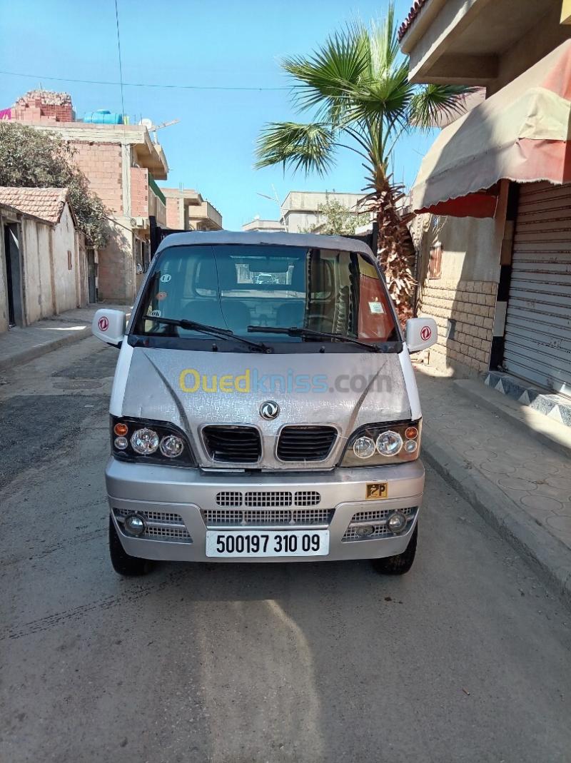 DFSK Mini Conteneur 2010 2m50 2