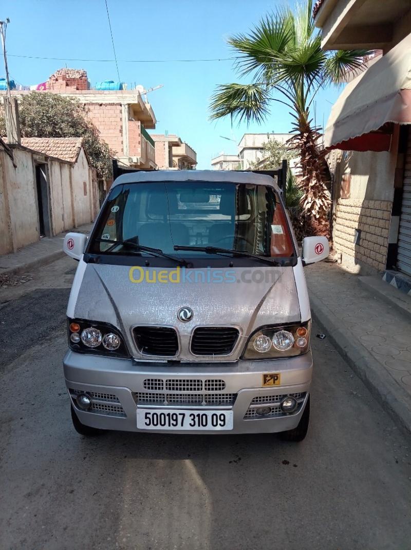 DFSK Mini Conteneur 2010 2m50 13