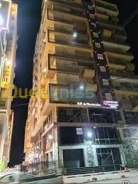 Vente Appartement F3 Boumerdès Boumerdes