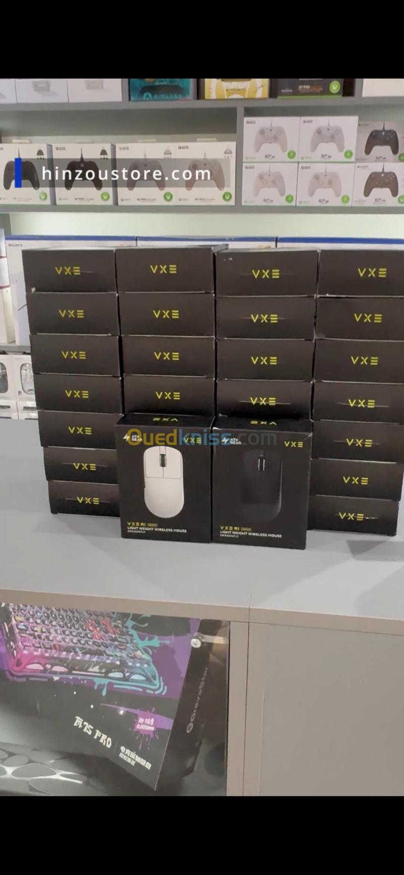 VXE R1 SE+
