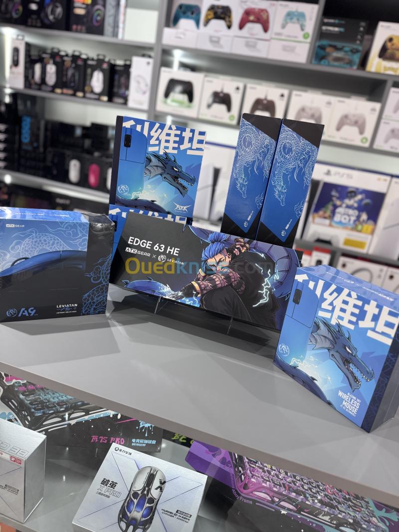 ATK x LEVIATAN Collection - Limited Edition Esports Gaming Gear